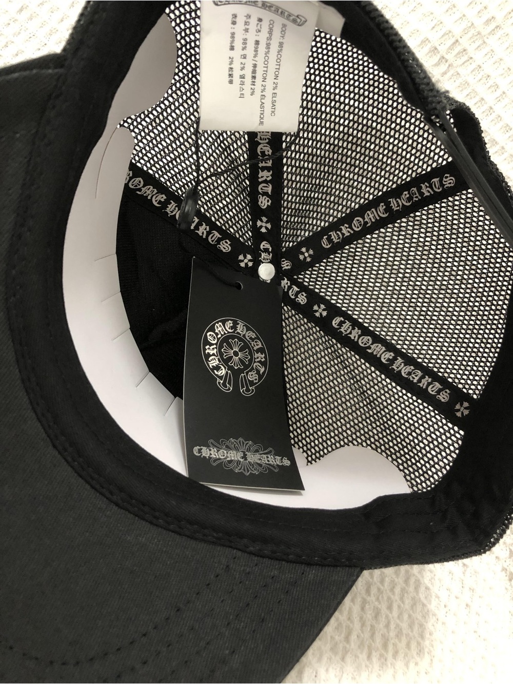 Chrome Hearts Black Trucker Hat White Embroidered Logo - Picture 9 of 12
